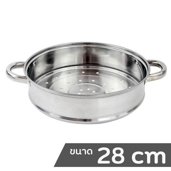 ซึ้งนึ่งอาหารสแตนเลส (28 ซม) 1ชิ้น รุ่น 28-Cm-Steaming-pan-pot-05c-TC