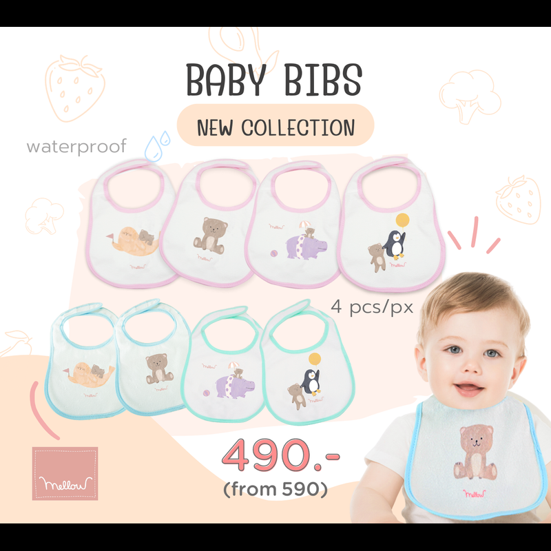 Mellow Baby Bib with velcro ผ้ากันเปื้อน ผ้ากันน้ำลาย กันน้ำ100% แบบมีตัวแปะยึด set 4 ผืน