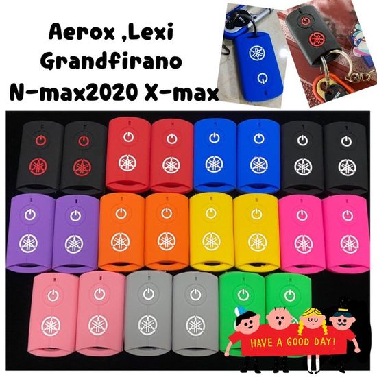 ซิลิโคนรีโมท Xmax300 /Nmax155 / Aerox /GRAND FILANO /QBIX /LEXI