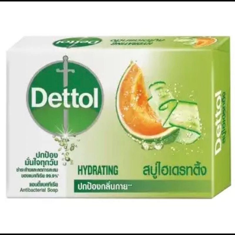 (1แพ็ค 4ก้อน) สบู่ ก้อน DETTOL ขนาด 60 กรัม แบบกล่อง ล็อตใหม่