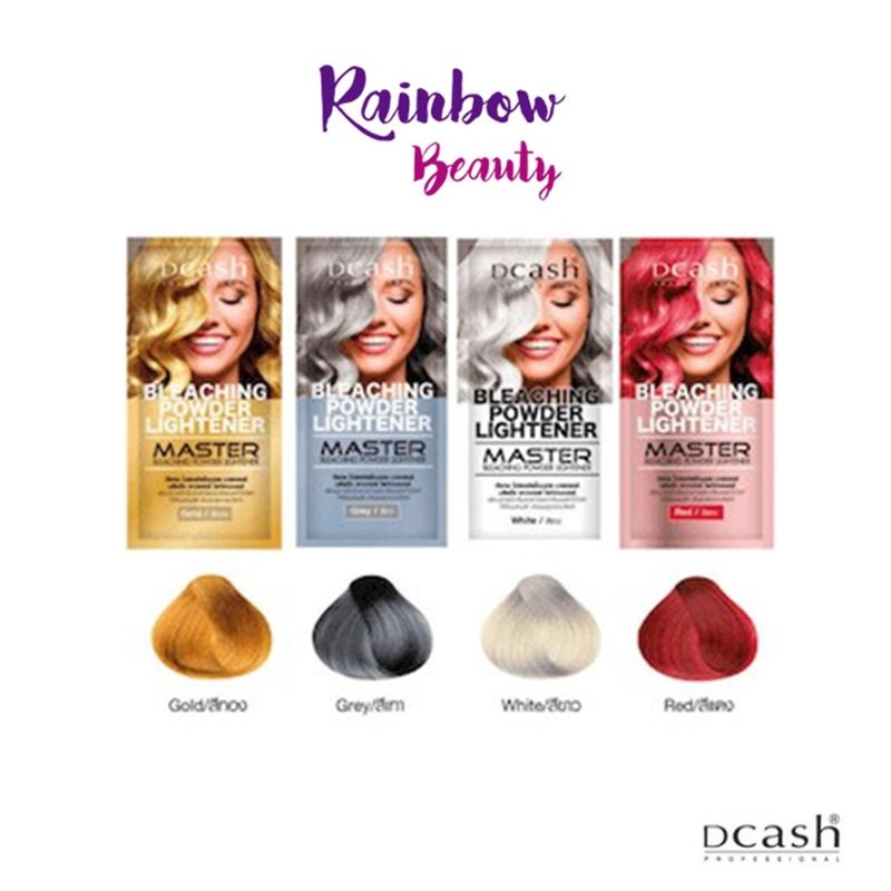 DCash Bleaching Powder Grey Color  ดีแคช ชุดผงฟอกผม ผงกัดสี (ใหม่/ถูก) (15g.+60ml.) มี 4 สี