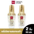 BEWITCH:HYALURON 24K GOLD SERUM,30