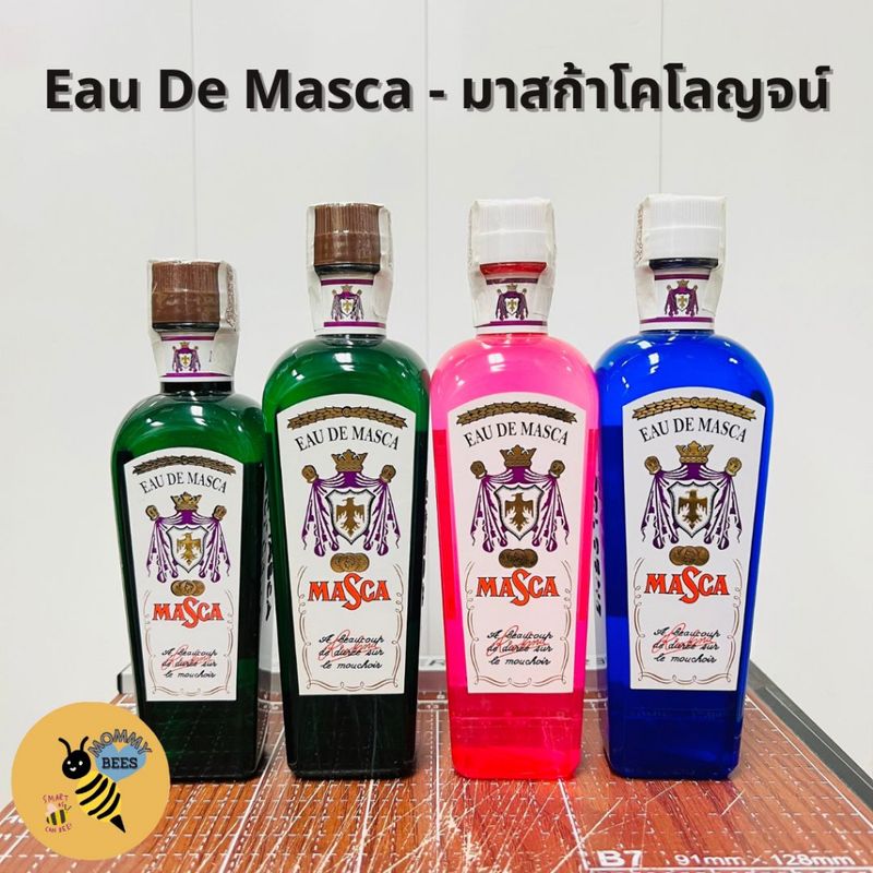 MASCA EAU DE COLOGNE มาสก้าโคโลญจน์ ผลิตภัณฑ์ อาฟเตอร์เชฟ (170มล. และ 220มล.)