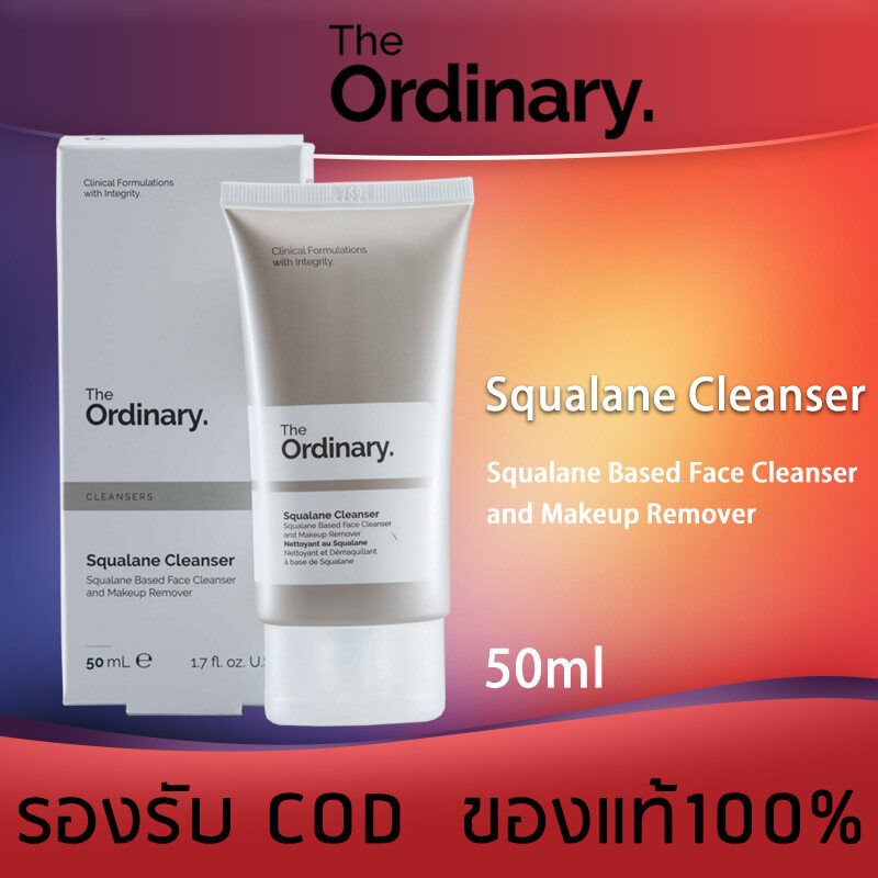 The Ordinary Squalane Cleanser 50ml โฟมล้างหน้า ทำความสะอาดอย่างล้ำลึกด้วยมอยส์เจอร์ไรซิ่งออยล์ New Skin