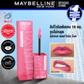 Maybelline SUPERSTAY VINYL INK LIPSTICK