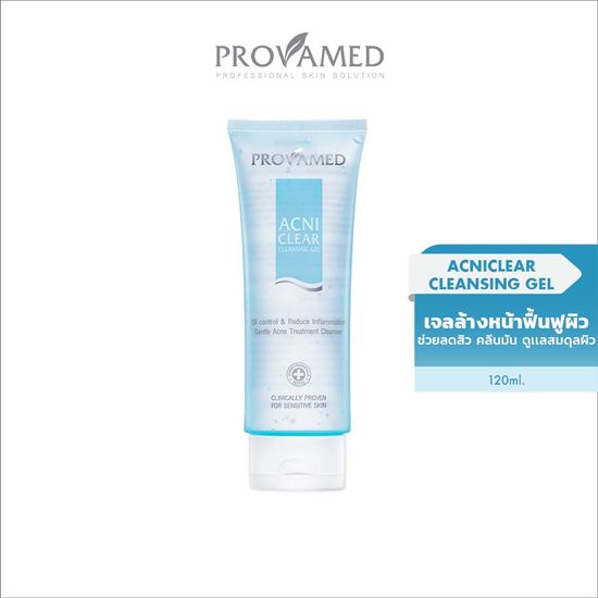 PROVAMED ACNICLEAR CLEANSING GEL 120 ML + PROVAMED ACNICLEAR FACIAL TONER 120 ML