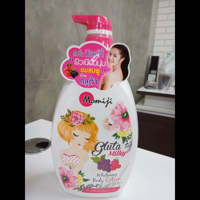 คุ้มค่าคุ้มราคา Momiji โลชั่น 1000 ML.Whitering body lotion 1000ML 4 สูตร