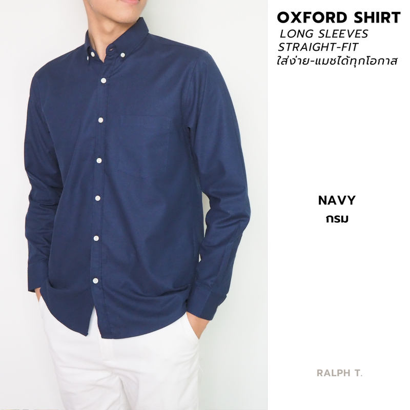 เสื้อเชิ้ตแขนยาว เสื้อเชิ้ตชาย OXFORD LONG SLEEVE - RALPH T OFFICIAL เสื้อเชิ้ต เสื้อเชิ้ตผู้ชาย men shirt เชิ้ตผู้ชาย เสื้อเชิ๊ตชาย เสื้อทำงานชาย เสื้อแขนยาวชาย