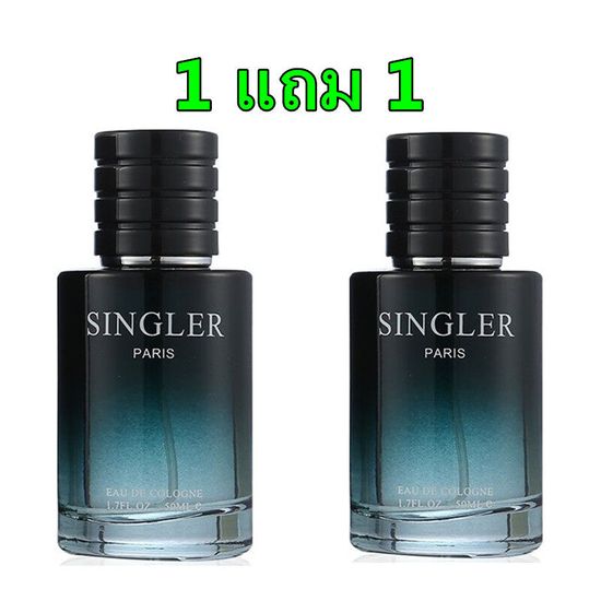 ซื้อ1แถม1ฟรี!!!  น้ำหอมแท้ผู้ชาย พร้อมส่ง SINGLER Polishi EDC ขนาด 50ml กลิ่นหอมสดชื่น ให้ความรู้สึกเป็นธรรมชาติและหอมดอกไม้ หอมจนสาวๆติดใจ