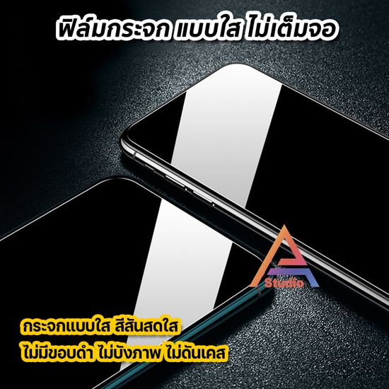 🔥 ฟิล์มกระจก ใส ไม่เต็มจอ ไร้ขอบดำ สำหรับ Huawei Nova Y70 Nova12i Nova11i Nova10se Nova9se Nova8i Nova7 Nova3 Nova3i Mate20 X Mate30 Mate50 ฟิล์มhuawei ฟิล์มhuawei