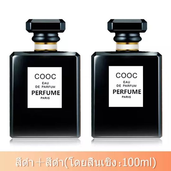 2ขวด น้ำหอมCOOC EDPน้ำหอมยอดฮิต กลิ่นหอมละมุนกว่าเดิม ดำ&ดำ（2ขวดx50ml）-0803