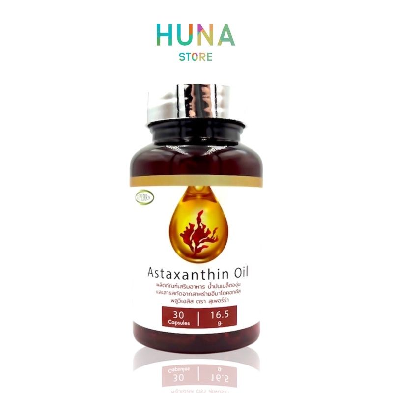 Supurra astaxanthin oil 30 capsules เเอสตาเเซนธินออย 30เเคปซูล ตรา สุเพอร์ร่า