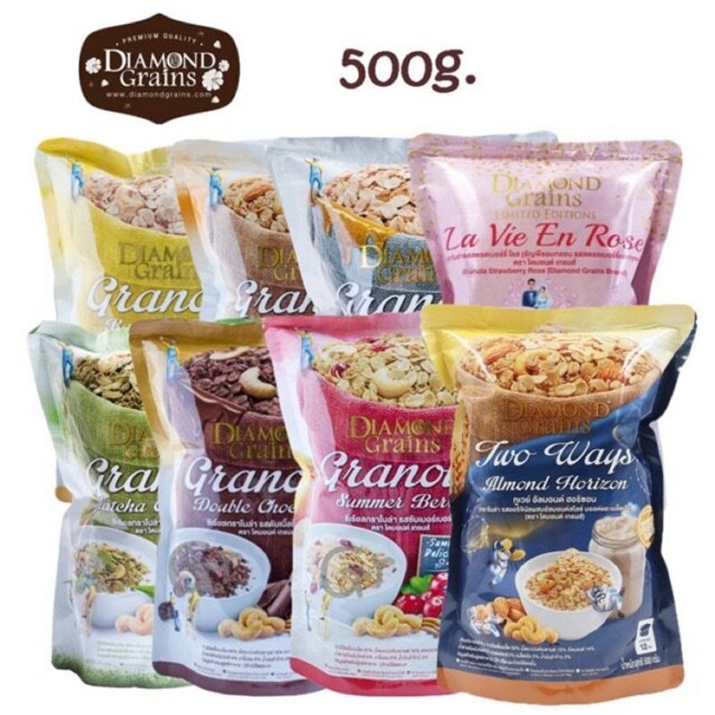 Diamond grains 500 / 400g. ถุงใหญ่ซองซิปล็อค ครบรส  กราโนล่า คลีน ไดมอนส์เกรนส์ Diamondgrain