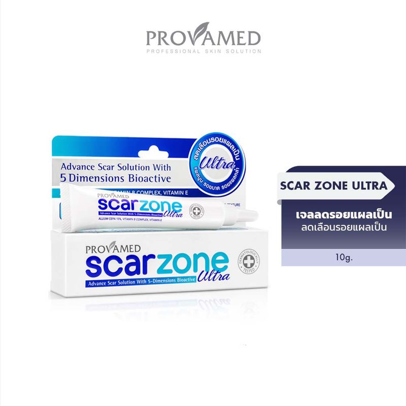 Provamed Scarzone Ultra