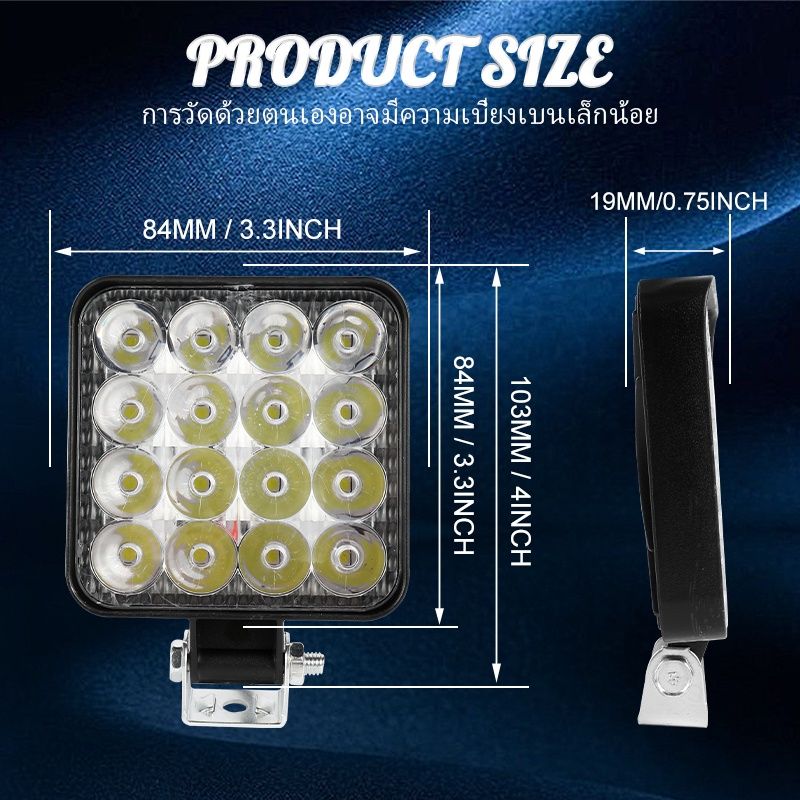 HL ไฟสปอร์ตไลท์รถยนต์ 12V - 24V จำนวน 1 ชิ้น