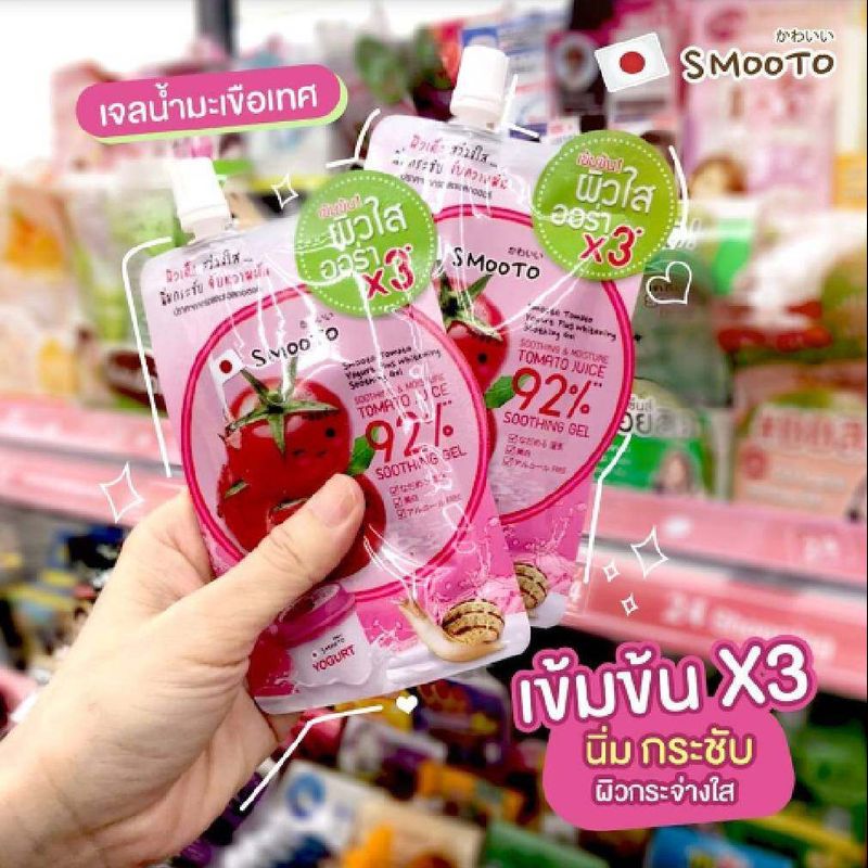 ส่งฟรี !! ( 1 ซอง ) แท้/ถูกที่สุด เจล smooto aloe lemon tomato peach gel 99% สมูทโตะ ว่านหางจระเข้ มะเขือเทศ เลม่อน พีช ขายแยกซอง Bcoco เจลผัก ซ่อมผิว เจลแตงโม