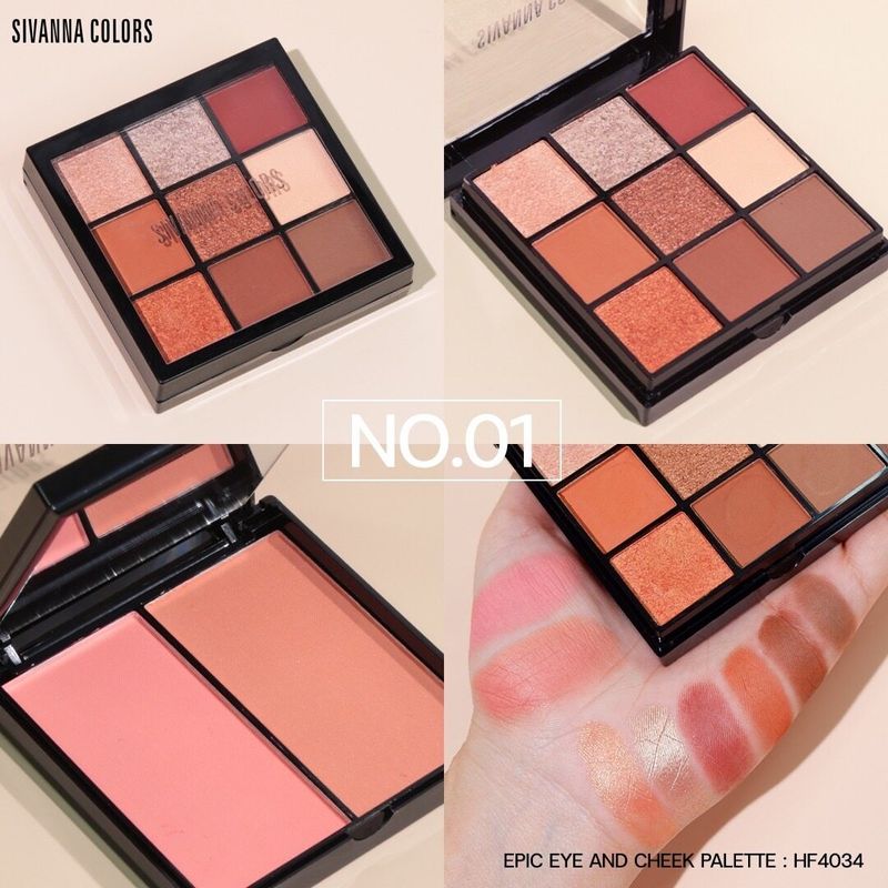 HF4034 SIVANNA COLORS EPIC EYE AND CHEEK PALETTE  ซีเวนน่า คัลเลอร์ส เอพพิค อาย แอนด์ ชิค พาเลทท์ 2 in 1 อายแชโดว์ + บลัชออน