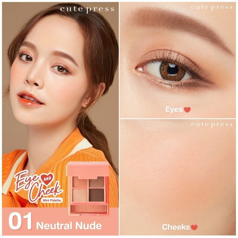 Cute Press:EYE & CHEEK MINI PALETTE,04 SPARKLY PINK