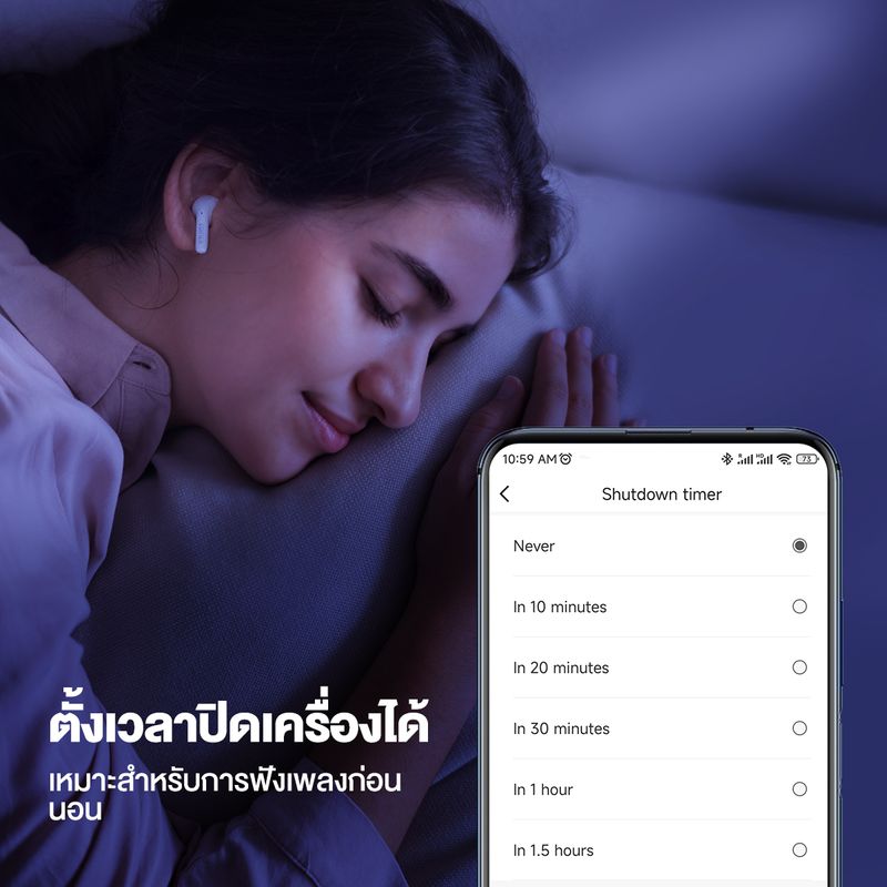 Edifier X2s หูฟังไร้สายบลูทูธเวอร์ชัน 5.3 ตัดเสียงรบกวนการโทรด้วย AI กันน้ำระดับ IP54 และโหมดเกมสูงสุด 26 ชั่วโมง