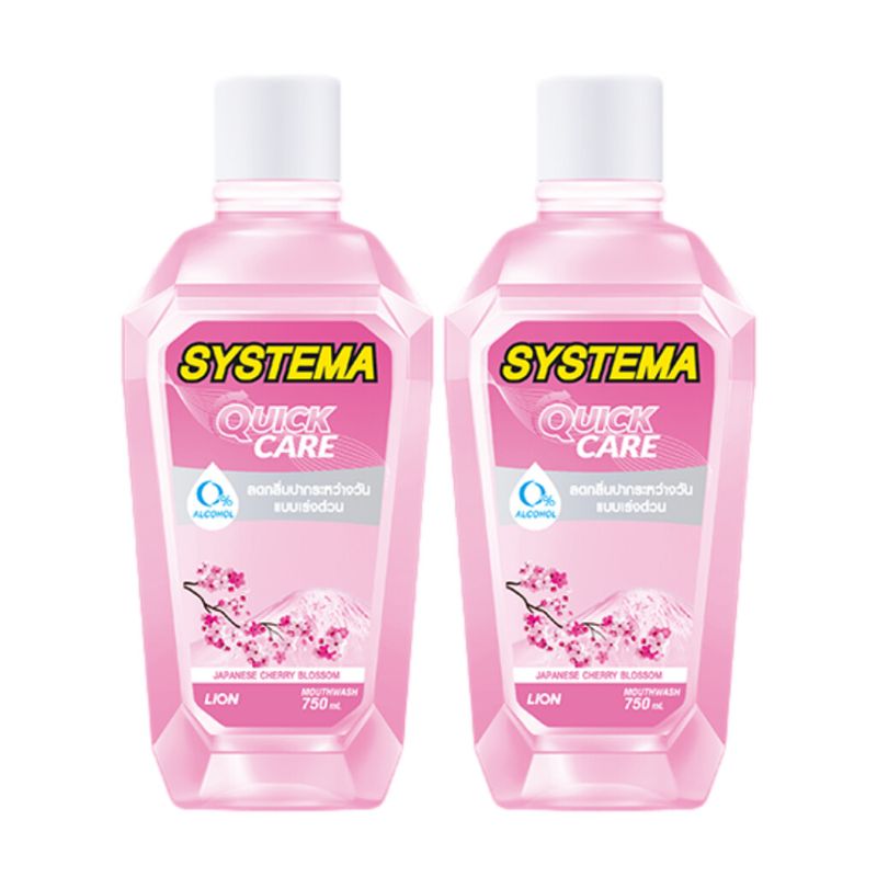 (1แถม1) Systema Mouthwash 750ml.ซิสเท็มมา น้ำยาบ้วนปาก 750มล