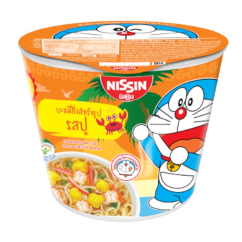 Nissin นิสชิน มินิคัพ บะหมี่กึ่งสำเร็จรูปเด็ก มาม่า ลายโดเรมอน ขนาด 40 กรัม มี 5 รสชาติ