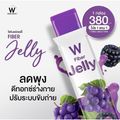 [เซ็ทใหญ่] WINK WHITE Fiber Jelly วิงค์ไวท์ ไฟเบอร์เจลลี่ ไฟเบอร์ดีท็อกซ์ ลดน้ำหนัก พุงยุบ ขับถ่าย ขับของเสีย