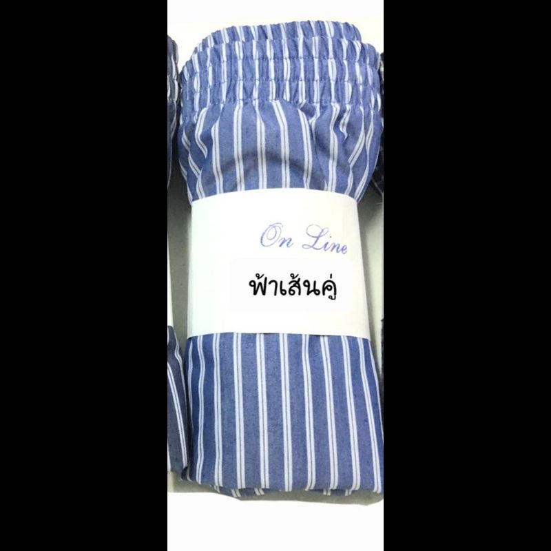 กางเกงนอนขาสั้น Size L (มีหลายลาย) ผ้าคอตต้อน ใช้ยางยืด Short pant pajamas cotton Size L (many patterns)