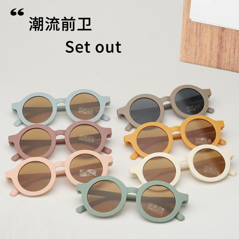 Childrens Sunglasses Sunglasses Baby Fashion Trendy Boys and Girls Anti-UV Cute Cartoon Round Glasses