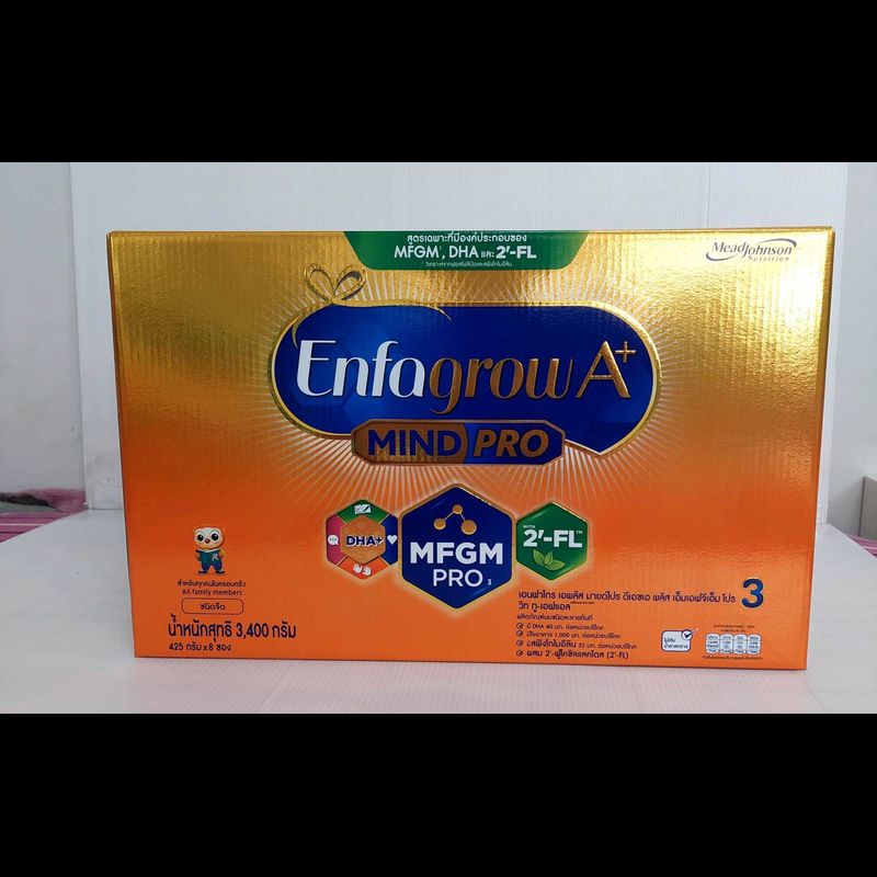 Enfagrow A+ สูตร 3 ดีเอชเอ พลัส นมผงสำหรับเด็ก รสจืด-วานิลา ขนาด 1275g./2550g./3400g. วันหมดอายุ 03-04-2025