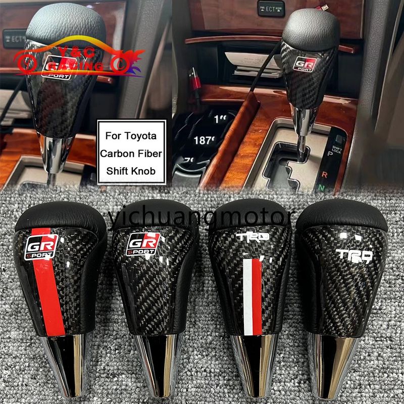 Trd GR Sports GM Modified Gear Head Shift Ball Head Gear Head เหมาะสําหรับรถยนต์โตโยต้า ฯลฯ