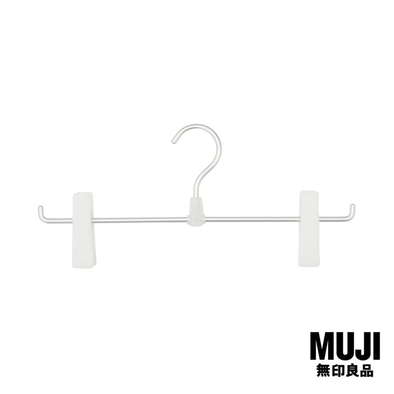 มูจิ ไม้แขวนกางเกงและกระโปรง 1 ตอน - MUJI Aluminium Hanger For Pants & Skirt /1 Tier