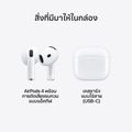 Apple AirPods 4