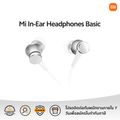 Xiaomi Mi In-Ear Headphones Basic