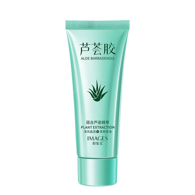 เจลว่านหางจระเข้ ALOE Vera 40g สารสกัดจากว่านหางจระเข้ ช่วย บำรุงผิวพรรณให้ชุ่มชื้น ลดอาการอักเสบของผิว images Facial Moisturizers 40ml(606)