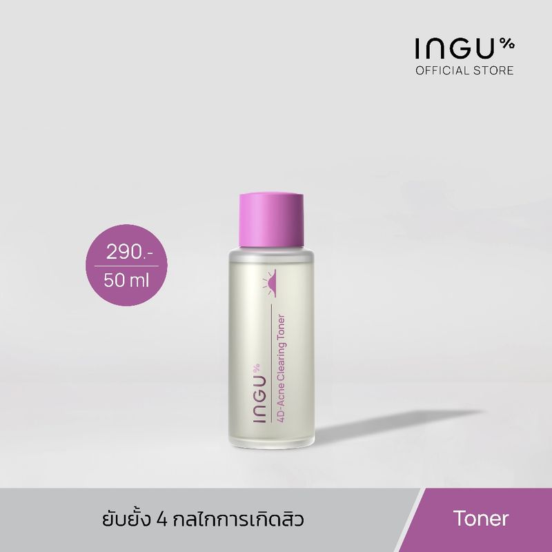 Ingu:4D-Acne Clearing Toner,50ml