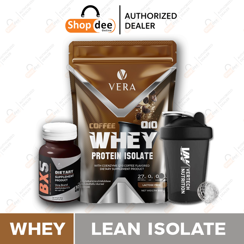 VERA Whey Protein Isolate สูตรลีนไขมัน ทดแทนมื้ออาหาร เสริมสร้างมวลกล้ามเนื้อ 3 รสชาติ - ขนาด 2 Lbs.