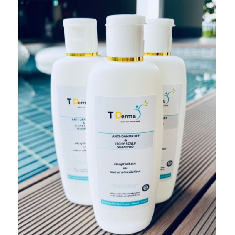 T Derma Anti-Dandruff & Itchy Scalp Shampoo  แขมพูขจัดรังแค และ ลดคัน สูตรเข้มข้น(250 ml) รังแค ลอก สะเก็ดเงิน เซบเดิร์ม