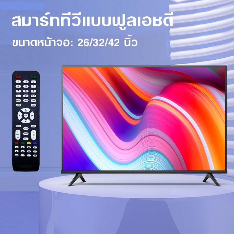 4K Smart Ultra HD LED TV,ทีวีดิจิตอล 26 นิ้ว