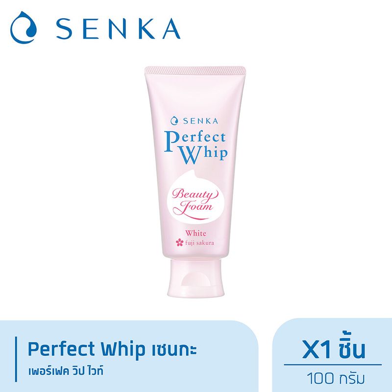 Senka โฟมล้างหน้า เซนกะ เพอร์เฟ็ค วิป ไวท์ (สีชมพูอ่อน) (มีให้เลือก 2 ขนาด)