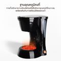 +Simplus:Simplus เครื่องชงกาแฟ 300ml Drip Coffee Maker,Black-250ml