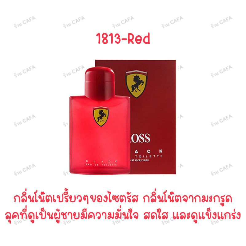 น้ำหอม น้ำหอมผู้ชาย JEAN MISS 125 ML MEN PERFUME พร้อมส่ง 4 กลิ่น