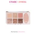 Etude House ETUDE Play Tone Eye Palette #Blushed Rose