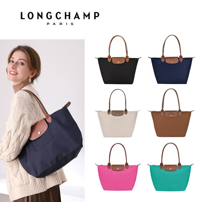 สินค้ามีพร้อมส่งที่ไทย กระเป๋า Longchamp แท้ LePliage tote bag ขนาด L*M หูยาว กระเป๋าช้อปปิ้ง พับเก็บได้