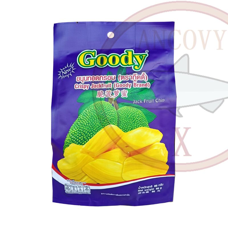 ขนุนอบกรอบ และ ผักอบกรอบ ตรา Goody 80 กรัม