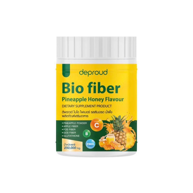 bio fiber pineapple ไฟเบอร์สัปปะรด ดีพราวด์ #ไฟเบอร์สัปปะรด