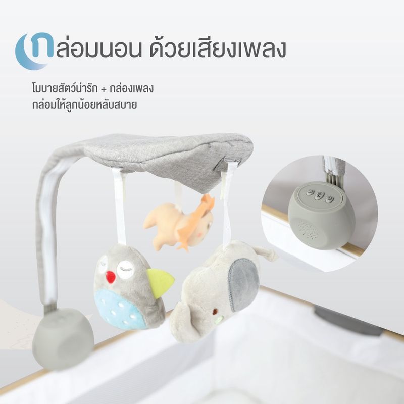 GLOWY BedsideCrib รุ่น Snug & Play เปลนอนเด็กแรกเกิดที่สามารถใช้นอนร่วมข้างเตียงกับพ่อแม่