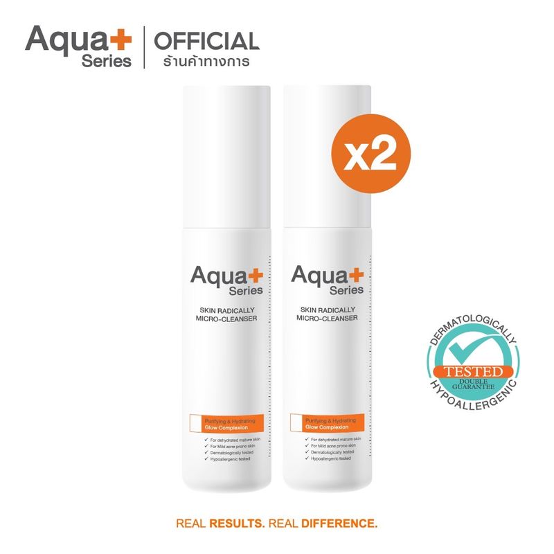 AquaPlus Skin Radically Micro-Cleanser 150 ml. (2 ชิ้น) คลีนซิ่งโลชั่นน้ำนม เช็ดสิ่งสกปรกและคราบเครื่องสำอางอย่างนุ่มนวล เหมาะสำหรับผิวบอบบาง และผิวแห้งกร้าน