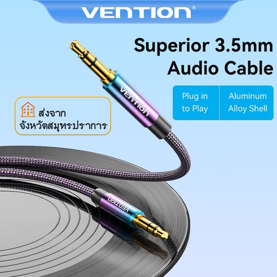 Vention 3.5 มม. สายสัญญาณเสียง แจ็ค Aux Hi-Fi ตัวผู้ เป็น ตัวผู้ สมาร์ทโฟน แท็บเล็ต เครื่องเล่นมีเดีย MP3 MP4 เครื่องขยายเสียงรถยนต์ ลําโพงหูฟัง