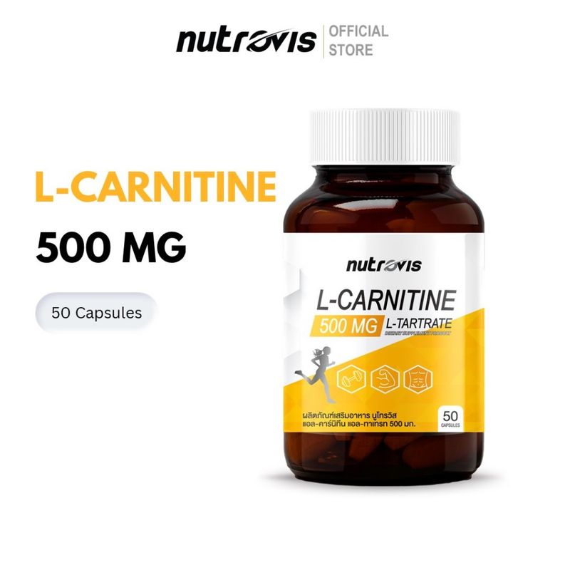 [50 แคปซูล] Nutrovis L-Carnitine 500 mg นูโทรวิส แอล-คาร์นิทีน 500 มก. (SKU W)