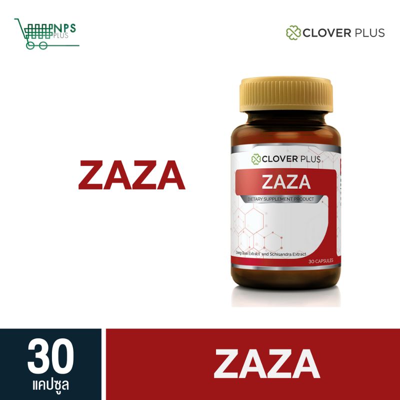 Clover Plus Zaza (ซาซ่า) ขนาด 1 กระปุก (30 แคปซูล)